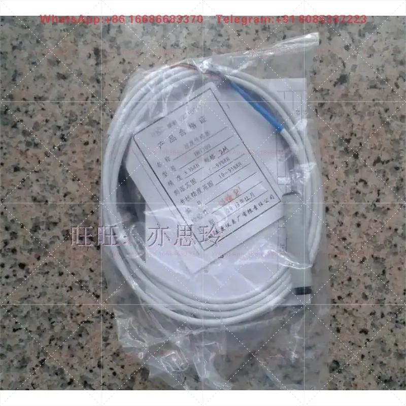 Temperature instrument Gongbao high-precision humidity sensor HM1500