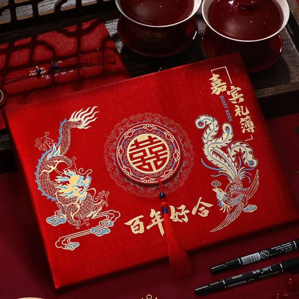 Chinese Style Wedding Accounting Book Traditional Red Guests Gift Book Handwritten Blessing Attendance Book