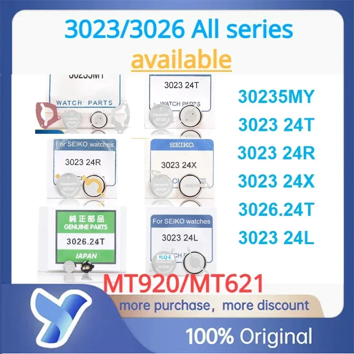 MT920 MT621 30235MY 3023-24T 3023-24R 3023-24X 3026.24T 3023-24L Seiko Watch Kinetic Energy Rechargeable Battery capacitor