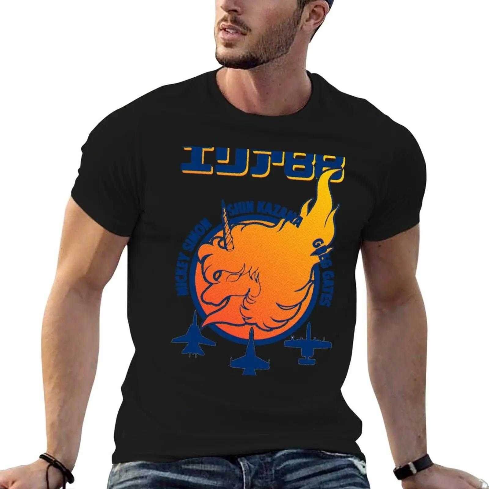 

Area 88 T-Shirt g man t shirts for men t shirts for man cotton soft T-Shirt