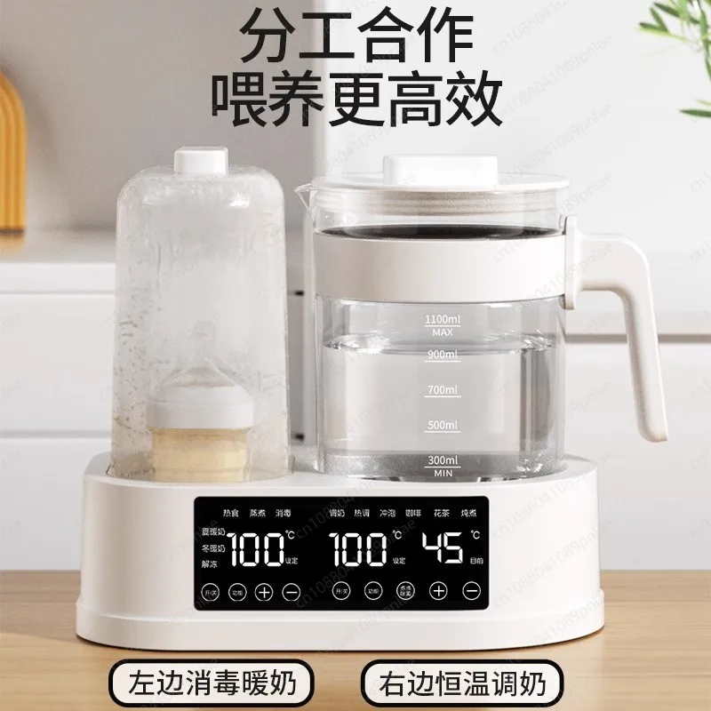 1.5L Two-in-one Bottle Sterilizer, Milk Warming Constant Temperature Integrated Machine