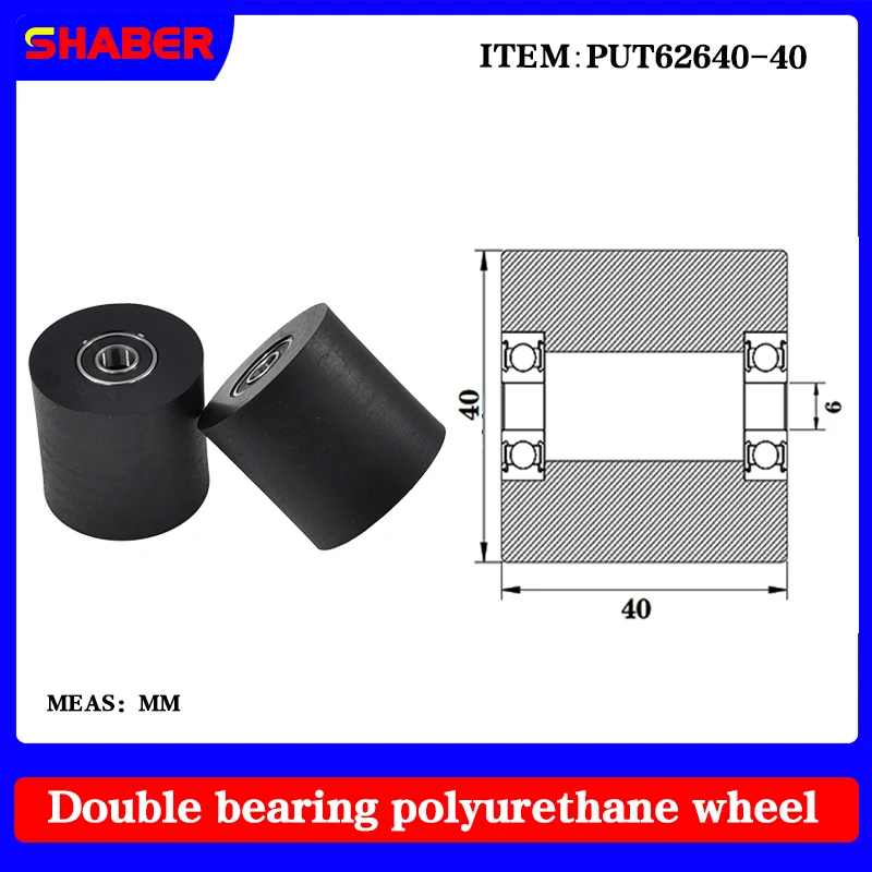 

【SHABER】Double bearing polyurethane rubber sleeve PUT62640-40 conveyor belt rubber wrap bearing wheel guide wheel