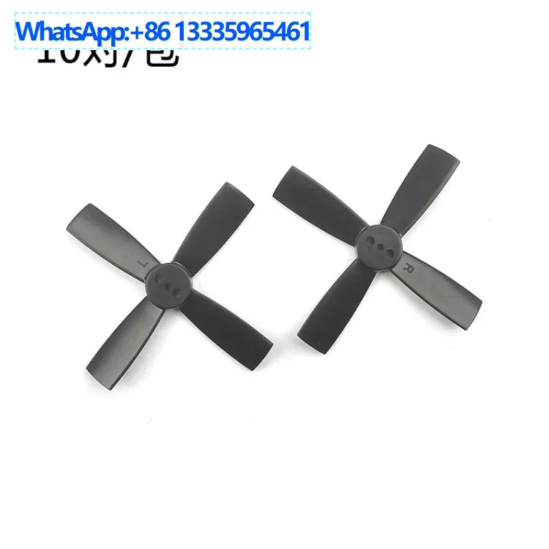 

Small brushless four-axis, nylon paddle 2035 2 inch 50mm positive and negative paddle 1.5mm shaft hole, model aircraft accessori