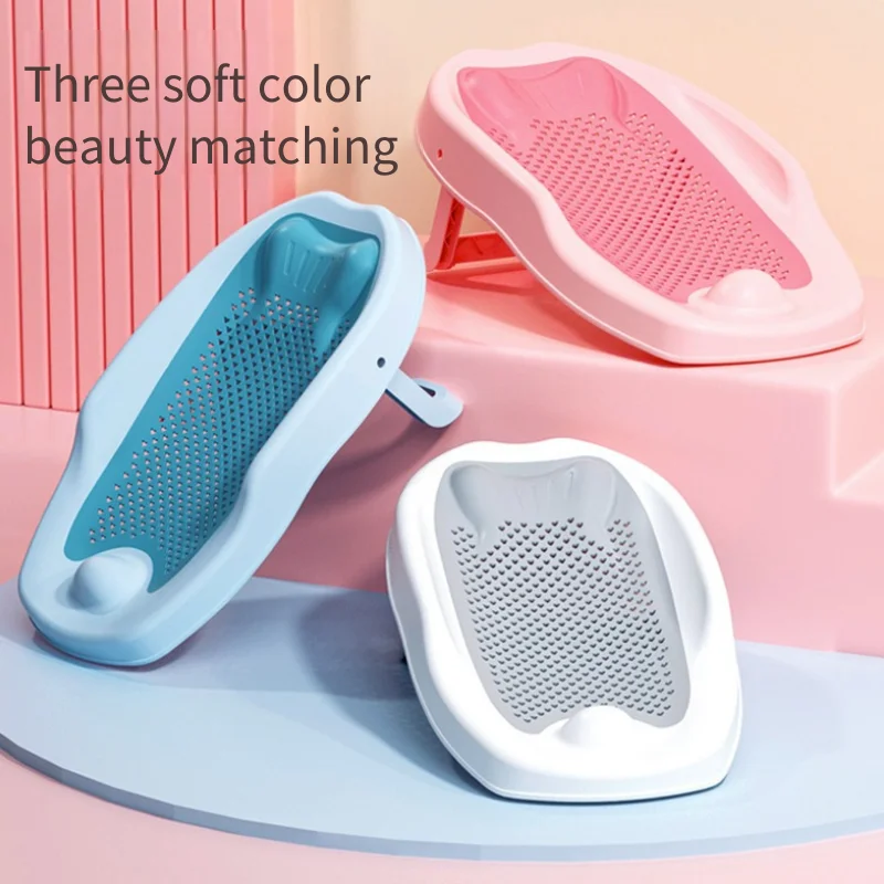 

Baby Bath Net Newborn Bathing Support Infant Bath Seat Colorful Mesh Hammock Toddler Shower Cradle Wash Safety Net