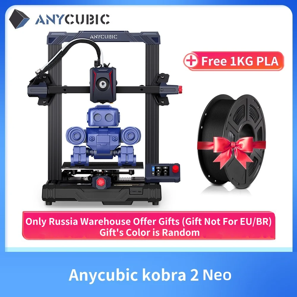 ANYCUBIC Kobra 2 Neo Fast FDM 3D Printer With LeviQ 2.0 Auto-leveling 250mm/s Max Print Speed Pre-installed Integrated Extruder