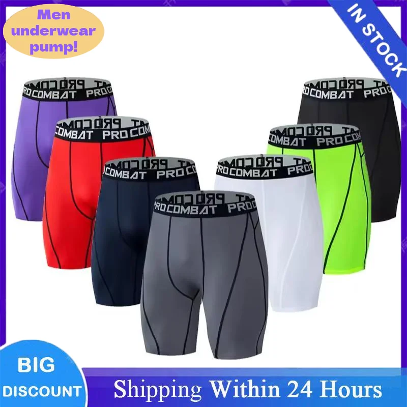 

1 шт., мужские спортивные компрессионные шорты, летние тренировочные колготки, леггинсы для тренажерного зала и фитнеса, короткие штаны, спортивные штаны, шорты для бега FD6014