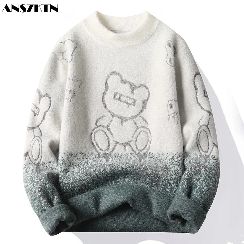 

ANSZKTN New loose trend hoodie sweater