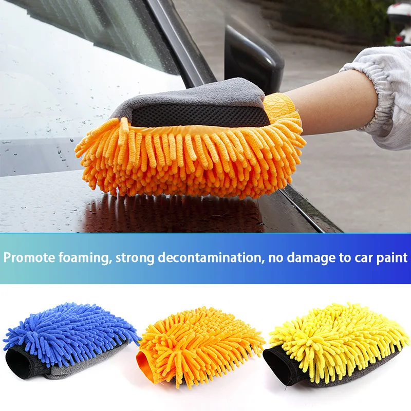 

1/5pcs Car Washing Gloves Waterproof Microfiber Chenille Gloves Car Cleaning Mitt Detailing Brush Auto Care Double-faced Glove