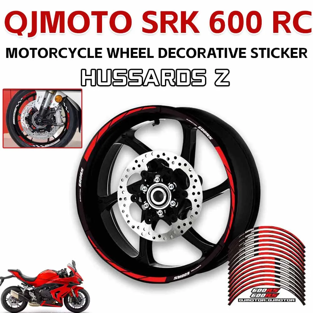 

Для QJMOTOR SRK 600 RC QJ Motor Srk 600 RS 2024 2025 наклейки на колеса мотоцикла, полосы на ободе, наклейка на ступицу, аксессуары, водонепроницаемая лента