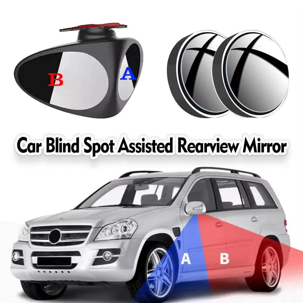 Car Rear View Parking Mirror 360 Degree Rotatable Automobile Blind Spot Rear View Convex Mirror Safety Accessories