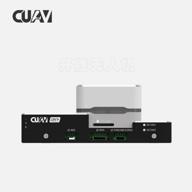 CUAV V5 + Flight Control | Open Source pixhawk Multi-Rotor Fixed Wing Vertical Takeoff Line APM PX4
