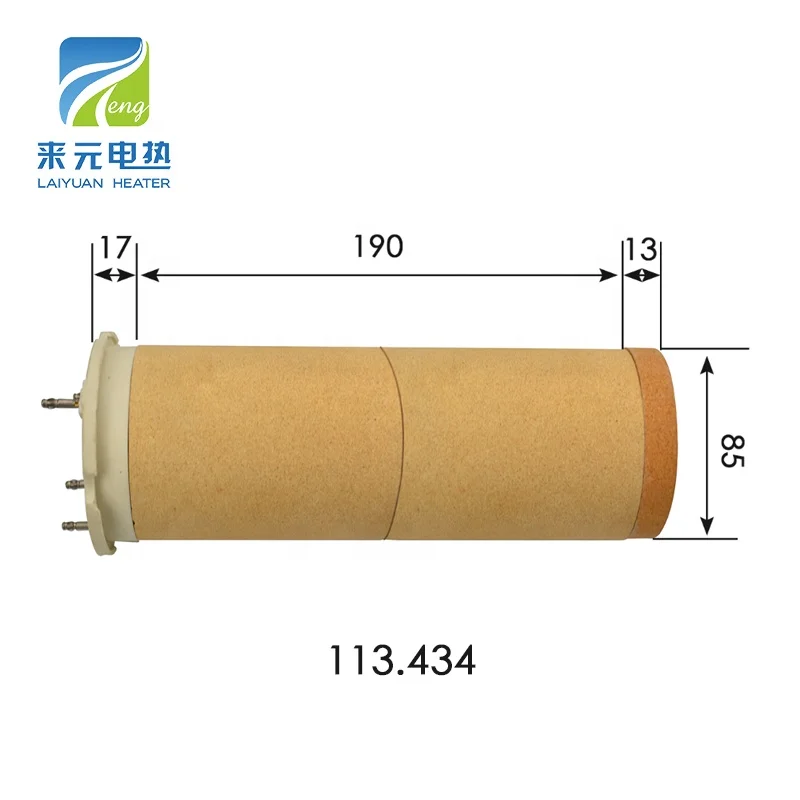 Laiyuan 3*480v 15kw 113.434 Ceramic Heating Element High Voltage Ceramic Heating Core