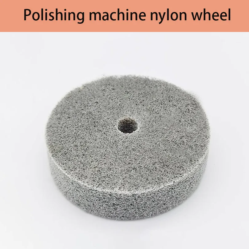 Table repair tool grinding machine, nylon wheel, grinding wheel, wire drawing wheel, sand wheel, with grinding machine