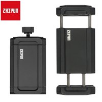 ZHIYUN Official Phone Holder BR157 for Crane M3S CRANE M2S M3 M2 Handheld Camera Gimbal Accessories