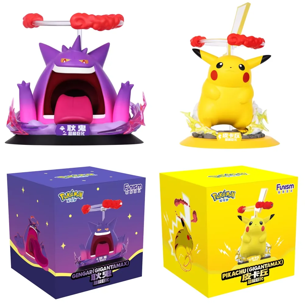 

FUNISM Genuine Original Pokemon Super Giant Pikachu Gengar Collection Ornaments Anime Action Figures Model kid's Toy Gift