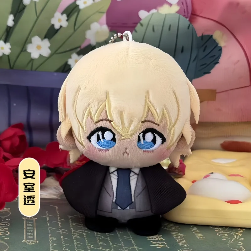 ตุ๊กตาผ้าฝ้ายขนาดเล็ก 10 ซม. ของฮายบาระ ไอ อามูโร โทรุ คุโรบะ ไคโตะ ท่านั่ง อนิเมะ น่ารัก ใช้เป็นพวงกุญแจ ของขวัญ ของเล่น