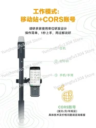 SingularXYZ  RTK measuring instrument High precision GPS  Surveying and mapping engineering positioning coordinate