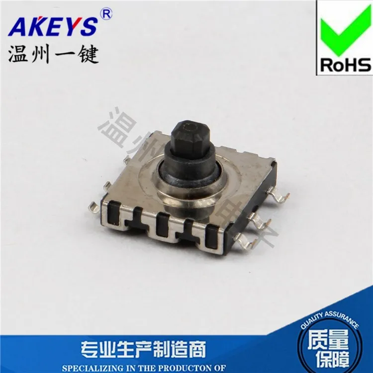 YJ-A07-03 Multi-Function Six Feet Patch Switch 10*10*7 High Quality Five-Direction Connector Mobile Phone Navigation