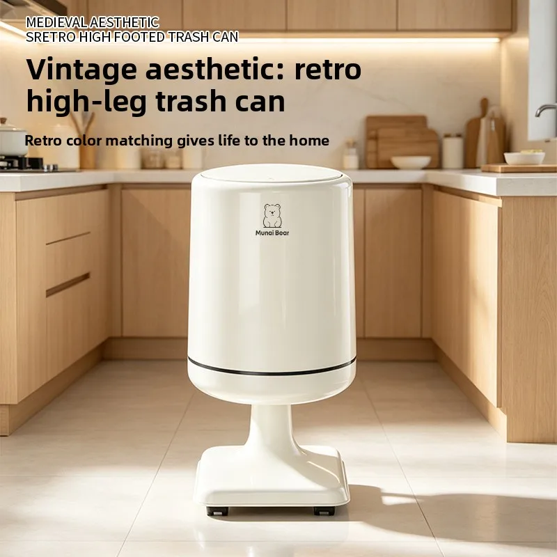 New household trash can, living room, high-value bedroom, kitchen, large-capacity removable trash can