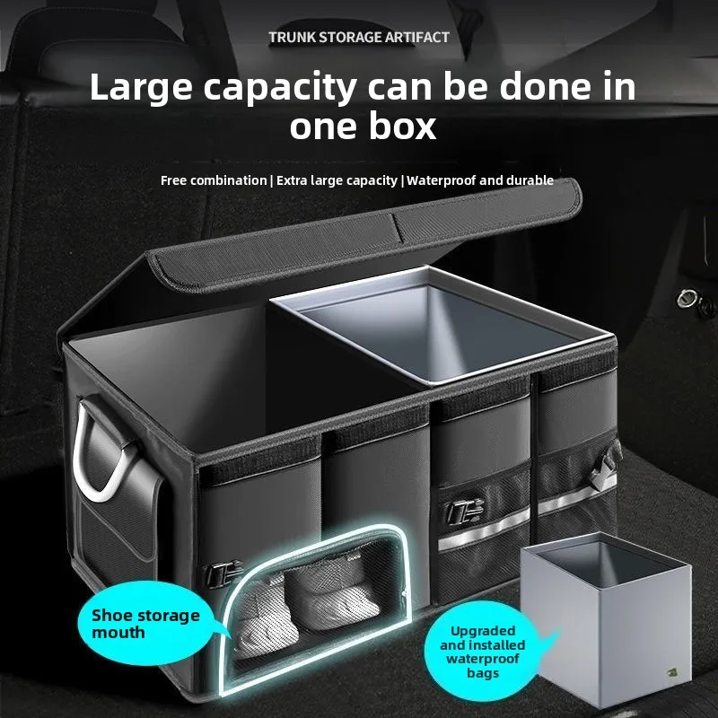 

Car trunk storage box, car storage box, trunk decoration supplies, practical storage box, foldable optional waterproof bag