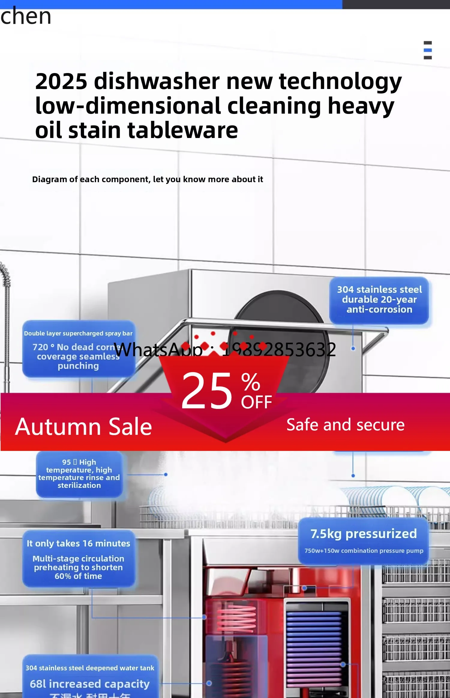 

Uncovered Dishwasher Commercial Hotel Restaurant Hot Pot Small Automatic Hotel Canteen Dishwasher