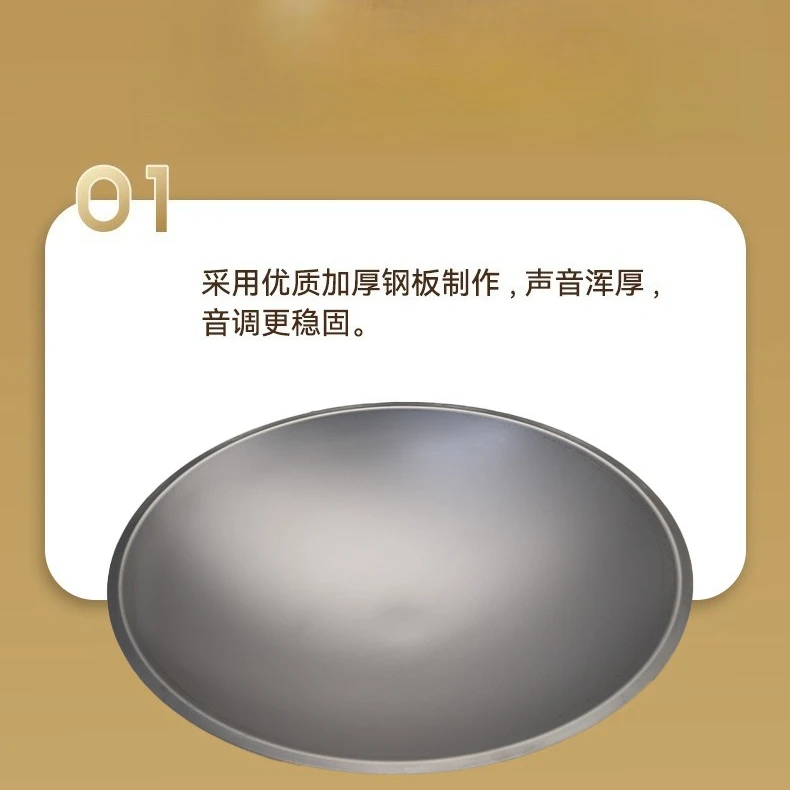 Hooqu Hand Disc Ethereal Drum Steel Tongue Drum Professional Adult Beginner Handmade Percussion Instrument