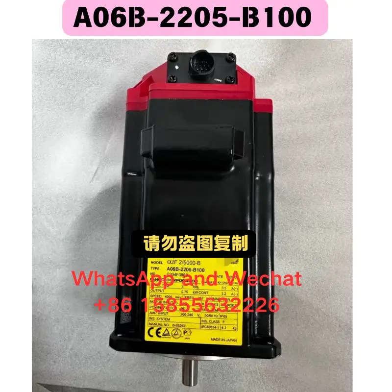 

Used electrical machinery A06B-2205-B100 Functional test OK Fast Shipping