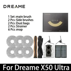 기존 Dreame X50 Ultra X40 Pro S40 Enhanced Edition 진공 부품 메인 사이드 브러시 Hepa 필터 걸레 천 먼지 봉투 액세서리