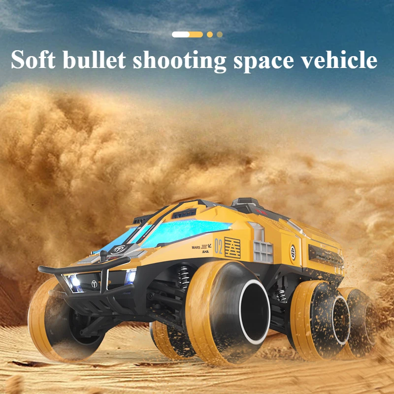 New 2.4G RC Car, Six-wheeled Soft Bullet Design Space Mars Exploration Vehicle, Hidden Lifting Turret, Water Bomb Remote Firing