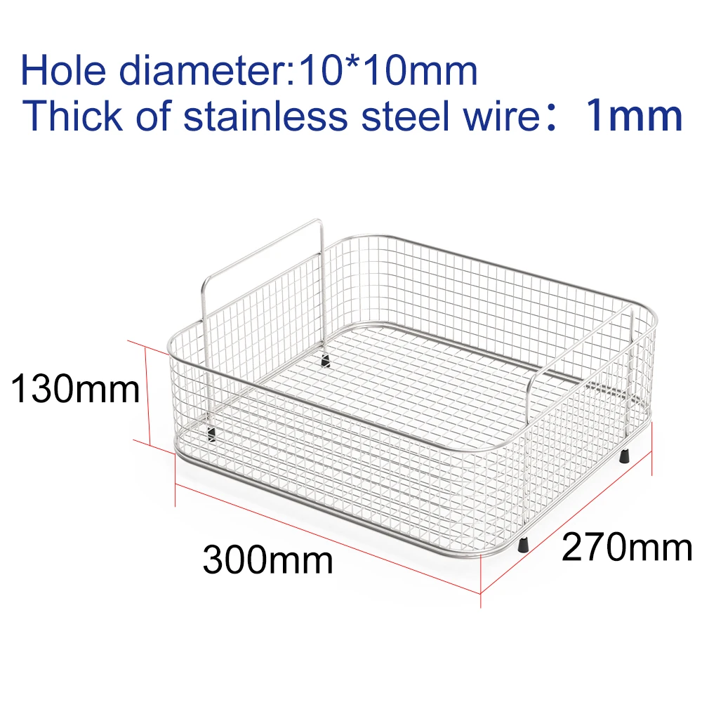 Granbo SUS304 Cleaning Basket 1-30L Capacity Ultrasonic Cleaner Baskets Vegetable Washing Basket