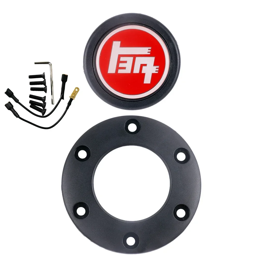 TEQ JDM High Performance Sport Steering Wheel Horn Button Racing Car Horn Switch Push Cover