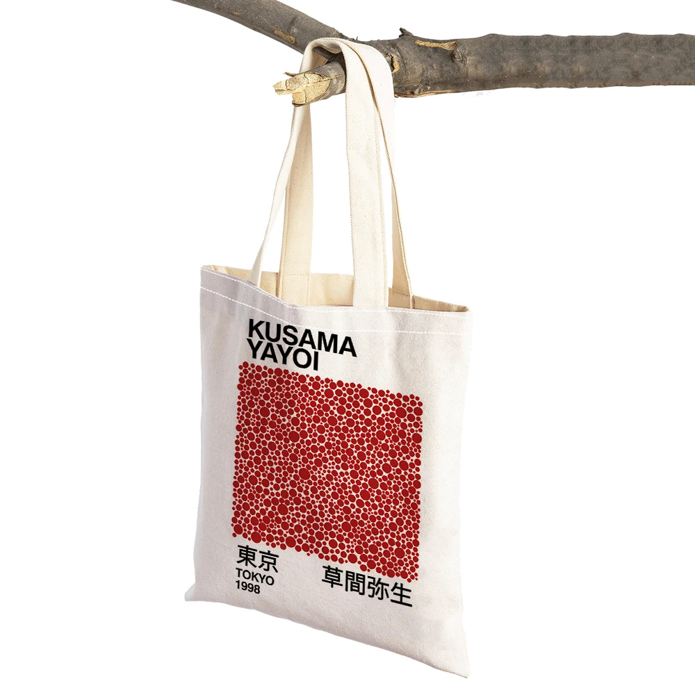 Yayoi Kusama-Sac à provisions en toile pour fille, fourre-tout, double impression, Aliments, points de chambre lents, sac à main, cadeau pour enfant, femme, Japon