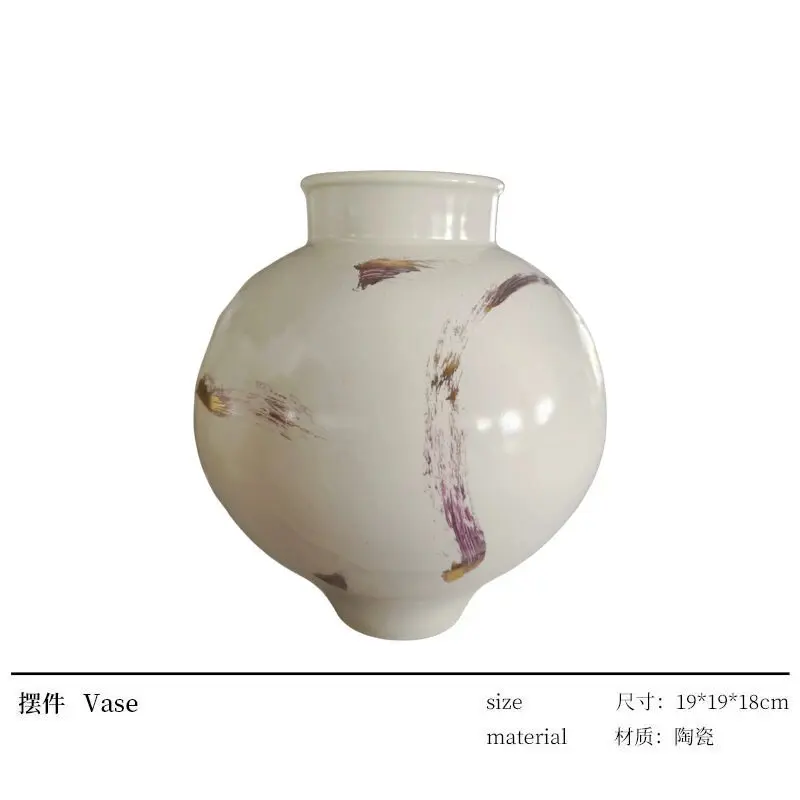 

Medieval Song Dynasty aesthetic vase ornament