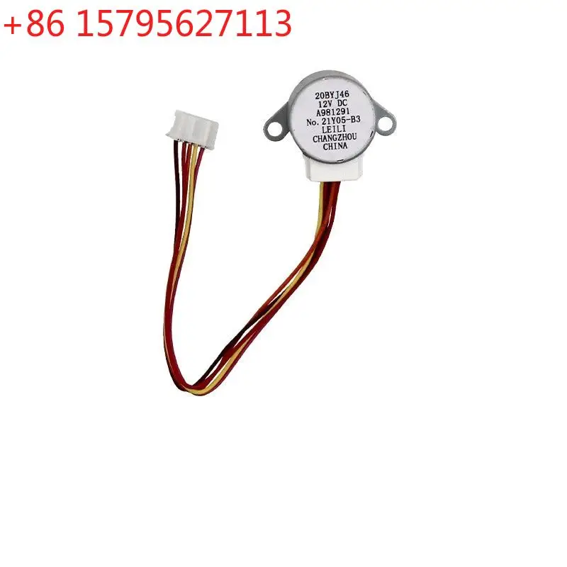 New for Air conditioning synchronous swing motor stepper motor guide plate motor 20BYJ46
