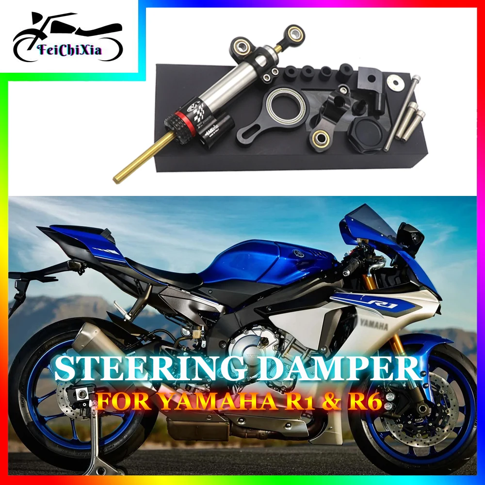 Steering Damper Stabilizer Bar, Amortecimento Ajustável Balance, Bracket Kit, Motocicletas Acessórios, Yamaha YZF R1 YZF R6