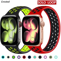 Solo Loop for Apple Watch Band 44mm 40mm 45mm 41mm 42mm 49mm Elastic Silicone bracelet iWatch Series 11 10 9 8 Ultra2/3 SE Strap
