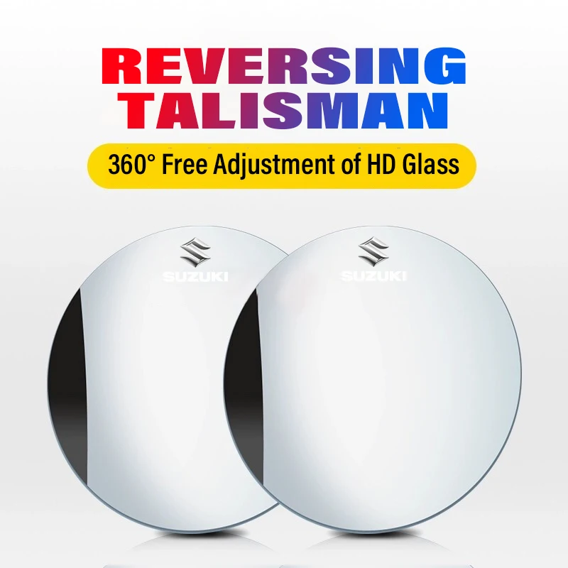 

360-градусное автомобильное зеркало заднего вида для слепых зон, широкоугольное регулируемое для Suzuki Swift Sport Jimny Grand Vitara Alto SX4 Across Ignis