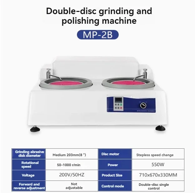 Fully Automatic Metallographic Grinding and Polishing Machine MP-2 MP-2B Dual Disc Single Control Grinding and Polishing Machine