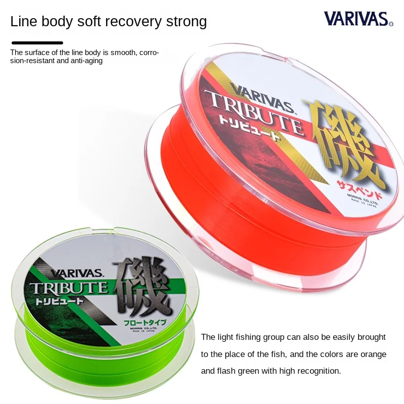 Imagem -05 - Varivas-rock Fishing Line Japão Original Semi-flutuante Principal Linha de Pesca Resistente ao Desgaste 150m