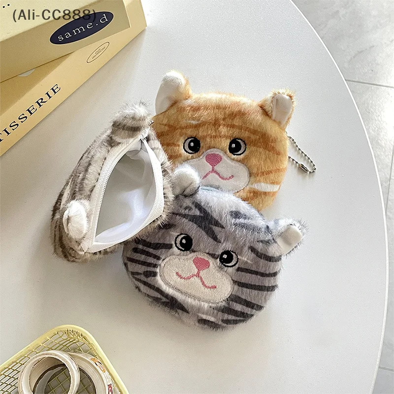 〔CC88〕Cartoon Striped Tabby Cat Plush Coin Purse Children's Wallet Pendant Coin Pouch Keychain Accessory