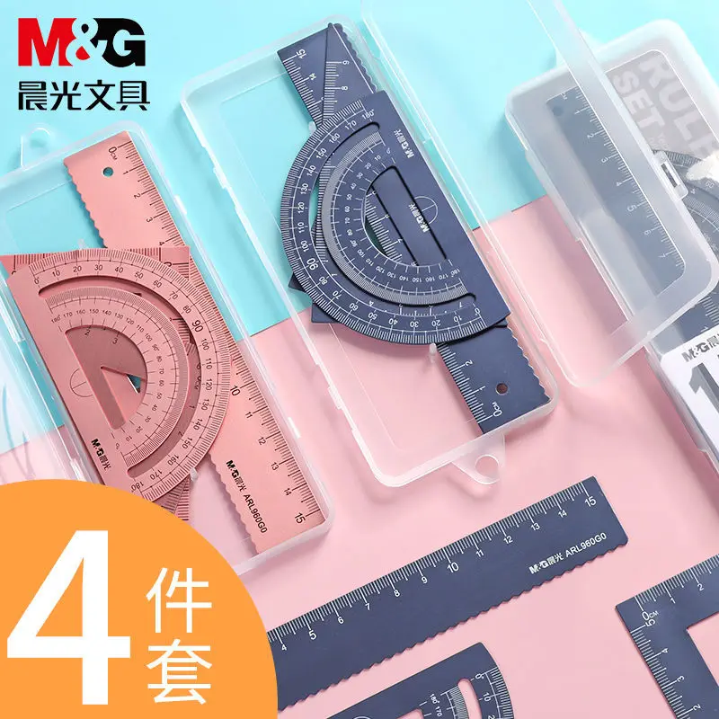 school supplies Math Sets Aluminum Drafting Supplies protractor set math ruler students geometry set 4-piece set Wave ruler