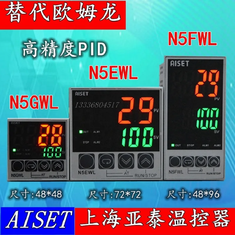 

AISET Instrument thermostat N5GWL-6420V-1 N5GWL-6420 N5EWL-6420V N5FWL-6420V N5EWL-6420V N5EWL-6420V N5FWL-6410-1 N5FWL6950-1 N5