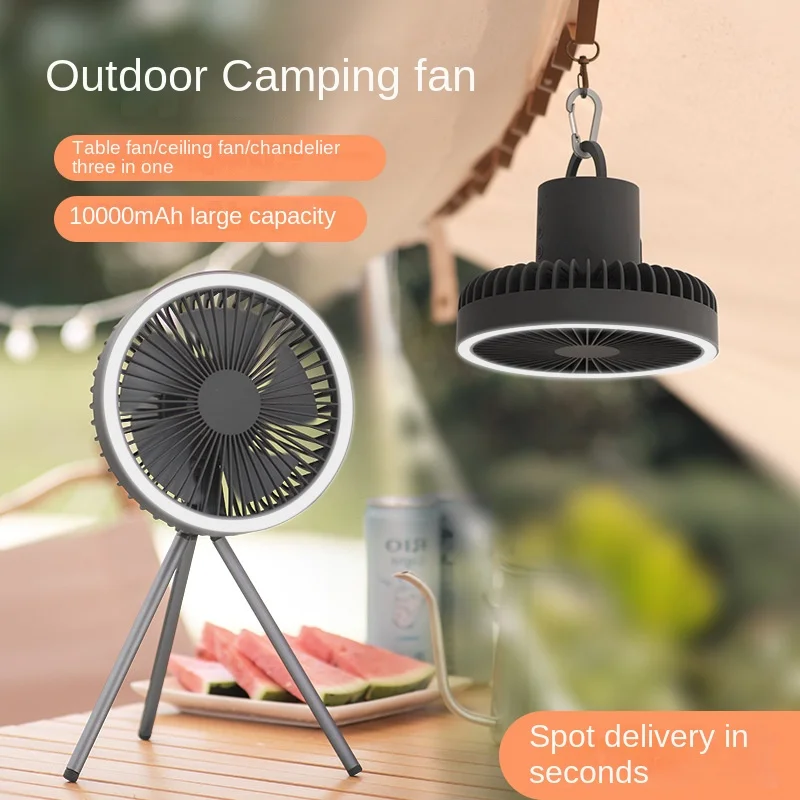 

Hanging Dual-Purpose Tripod Outdoor Fan Lamp USB Camping Tent Portable Small Ceiling Fan