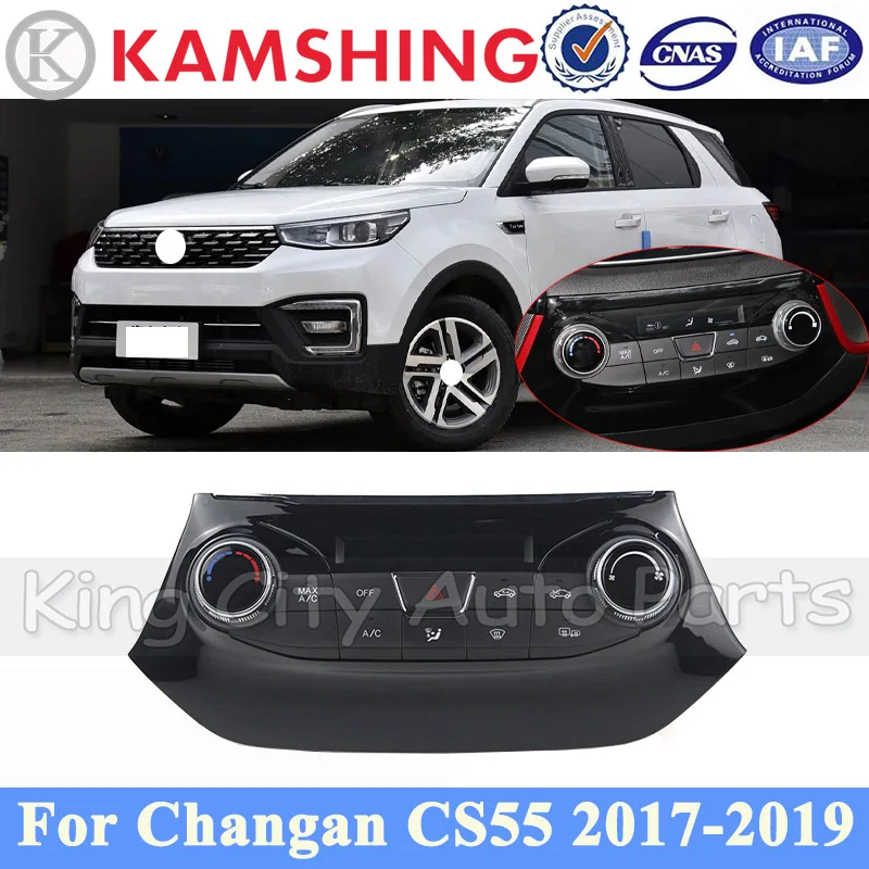 CAPQX Air Conditioning Switch Panel For Changan CS55 2017-2019 A/C Heater Control Switch Air Condition Knob 8112200-AW01