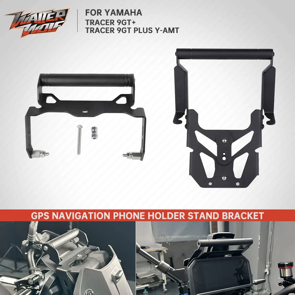 

Tracer 9GT /plus /Y-AMT GPS Navigation Cellphone Holder Extension Bar For Yamaha Tracer 9GT+ Y-AMT 2023-2026 Phone Stand Bracket