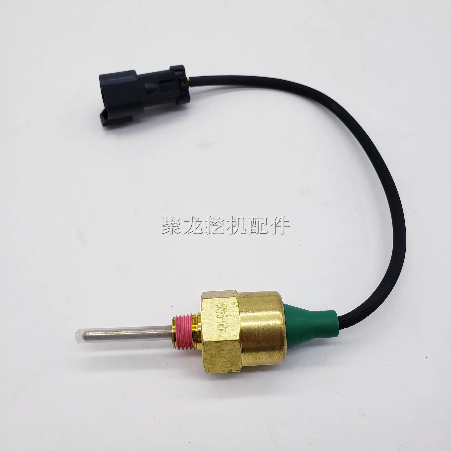 

for Caterpillar CAT 430-9449 3412 3512C excavator forklift hydraulic oil temperature and water level sensor