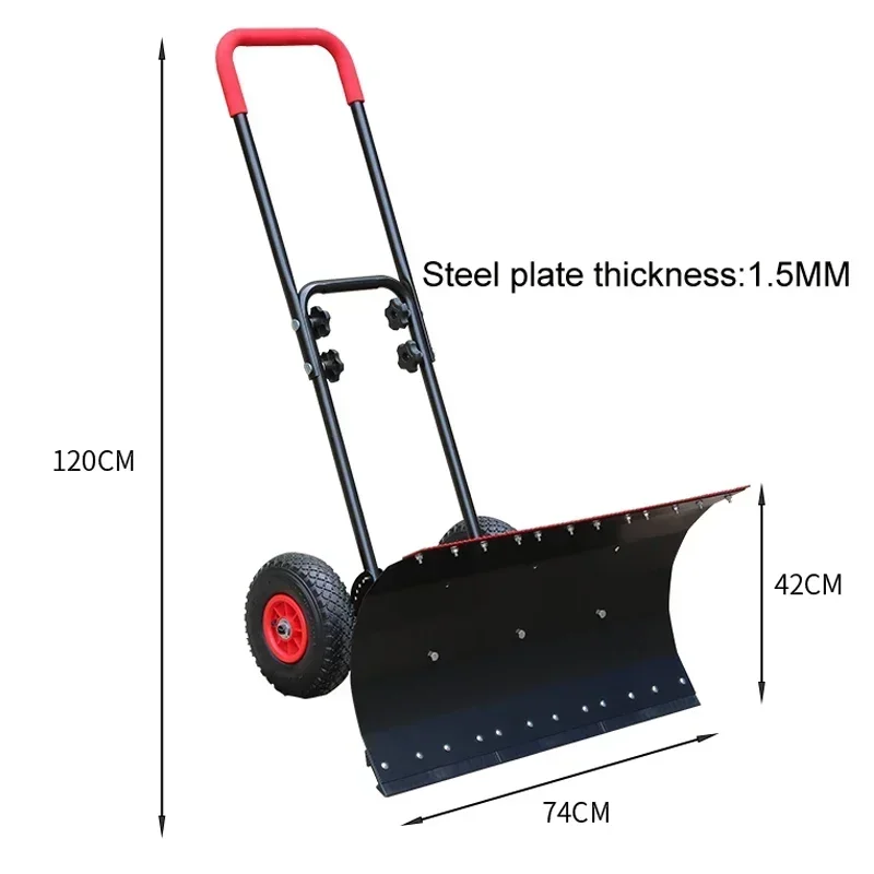 Wheeled Hand Push Snow Removal Shovel Large Vehicle Snow Removal Artifact Snow Removal Machine with Wheels