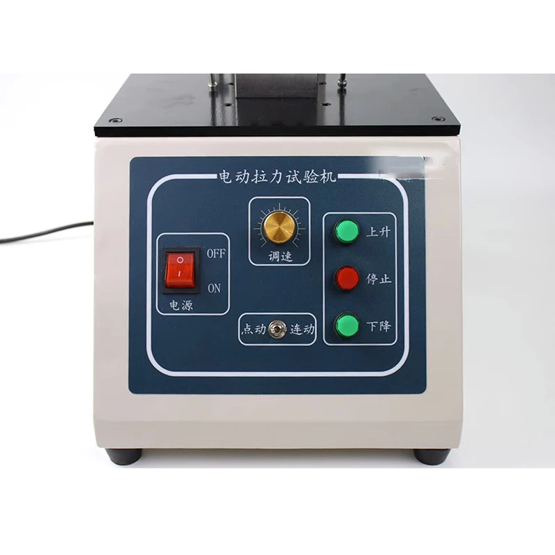 Vertical electric tensile testing machine terminal insertion force fishing line tensile testing machine digital display tension