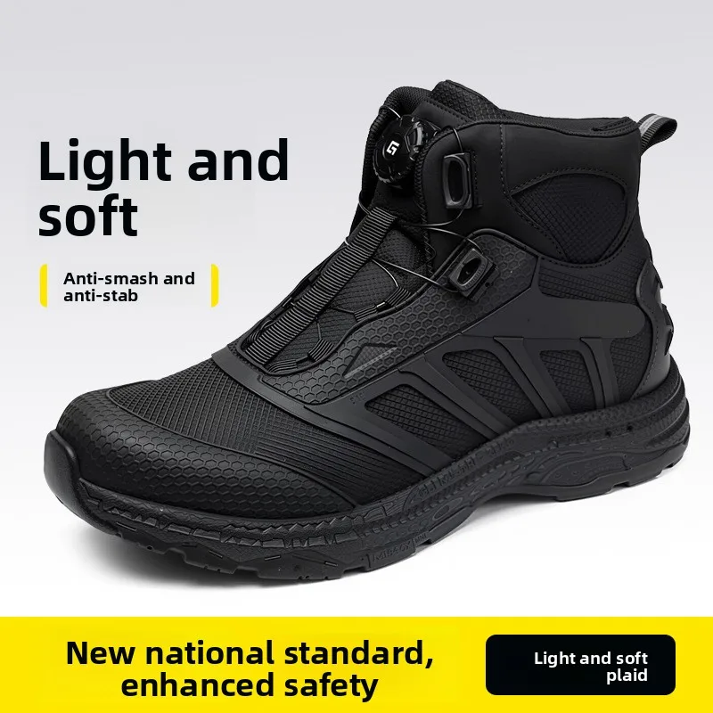 Lightweight High Top Smart Buckle Work Shoes Men Steel Toe Anti Smash Anti Puncture Microfiber Anti Splash Workshop Safety Boots