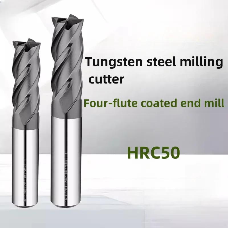 HRC50 Tungsten Steel Milling Cutter 4 Flute Coated Flat Bottom End Mill CNC Machining Tool 19x45x20x100 7x18x8x60 5x13x6x50